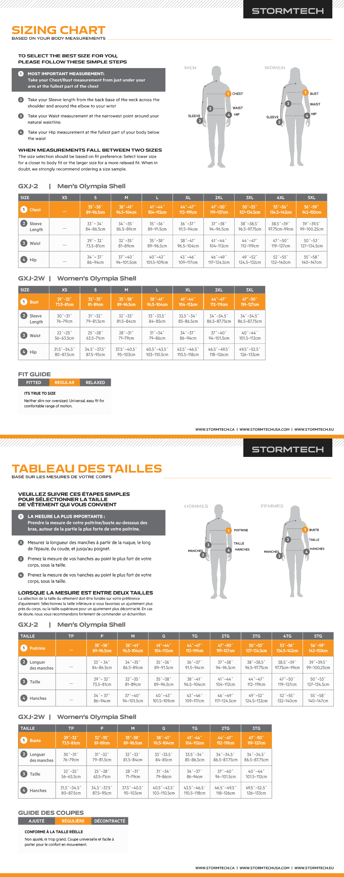 Women's Olympia Shell - GXJ-2W