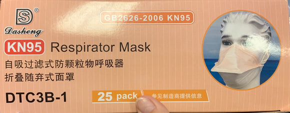 KN95 Mask