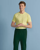Gildan Adult Heavy Blend Sweatpant